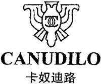 CANUDILO