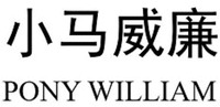 PONY WILLIAM