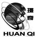 HUAN QI