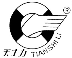 TIANSHILI