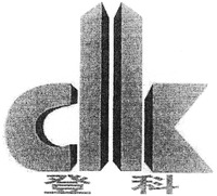 dk