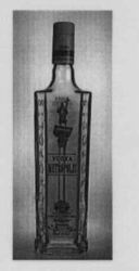 VODKA METROPOLIS