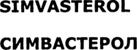SIMVASTEROL