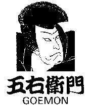 GOEMON