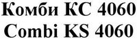 Combi KS 4060