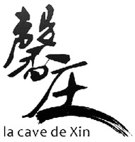 la cave de Xin