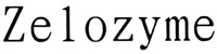 Zelozyme