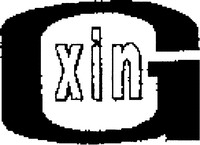 xinG