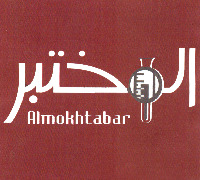 Almokhtabar