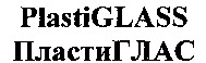 PlastiGLASS