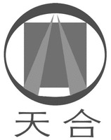  TIAN HE. 