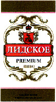 PREMIUM
