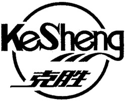 KeSheng