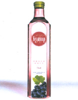 Kulinar