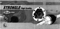 STRONGLE High Quality
