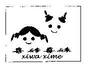 xiwa xime