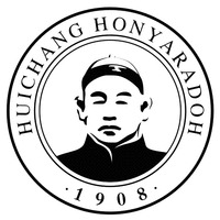 HUICHANG HONYARADOH 1908