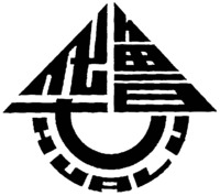 HUALU