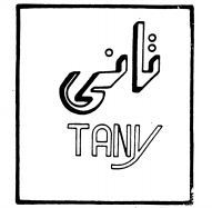 TANY