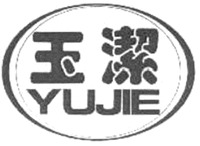 YUJIE