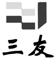  The transliteration of the two Chinese characters is 