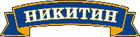 Nikitin