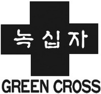 GREEN CROSS