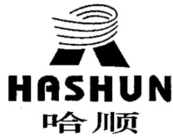 HASHUN