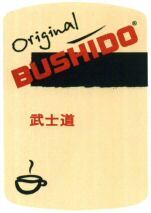 Original BUSHIDO