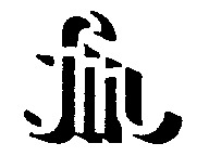 fm