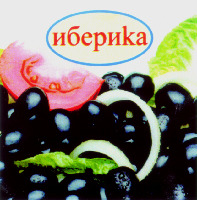 IBERICA.