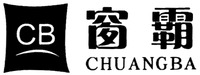 CB CHUANGBA