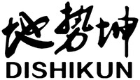 DISHIKUN