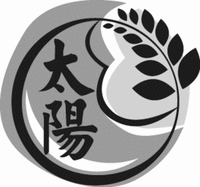 Tai Yang