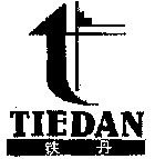 TIEDAN