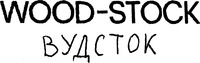 WOOD-STOCK