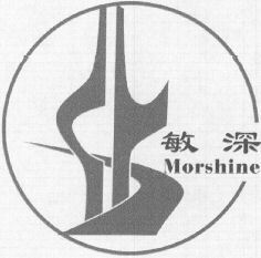 Morshine