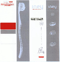Iney invite to white EVERYDAY MULTI-ACTION WHITENING TOOTHPASTE