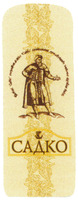 SADKO.