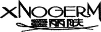 XNOGERM
