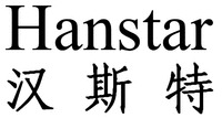 Hanstar