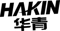 HAKIN
