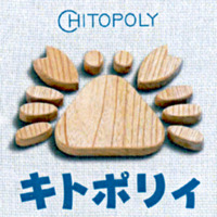 CHITOPOLY