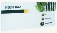 neopharm