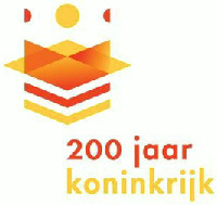 200 jaar koninkrijk