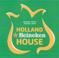HOLLAND Heineken HOUSE