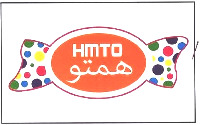 HMTO