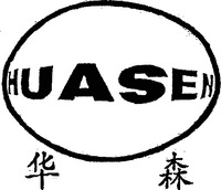 HUASEN