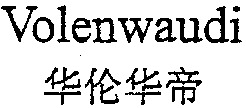 Volenwaudi