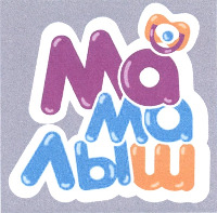 MAMALYSH
